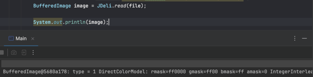 How to read WebP files in Java (Tutorial)